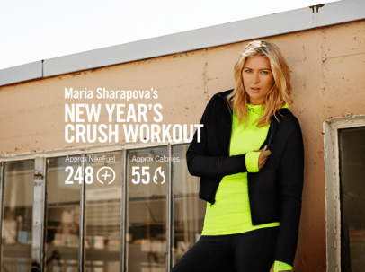 Nike Training Club 1