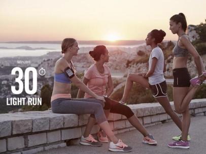 Nike Training Club 2